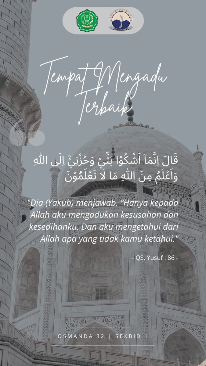 OSIS MAN 2 KOTA BOGOR tweet media