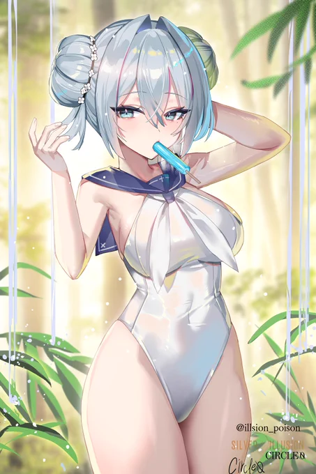 ヤーデ  #アズールレーン #Azur_Lane 