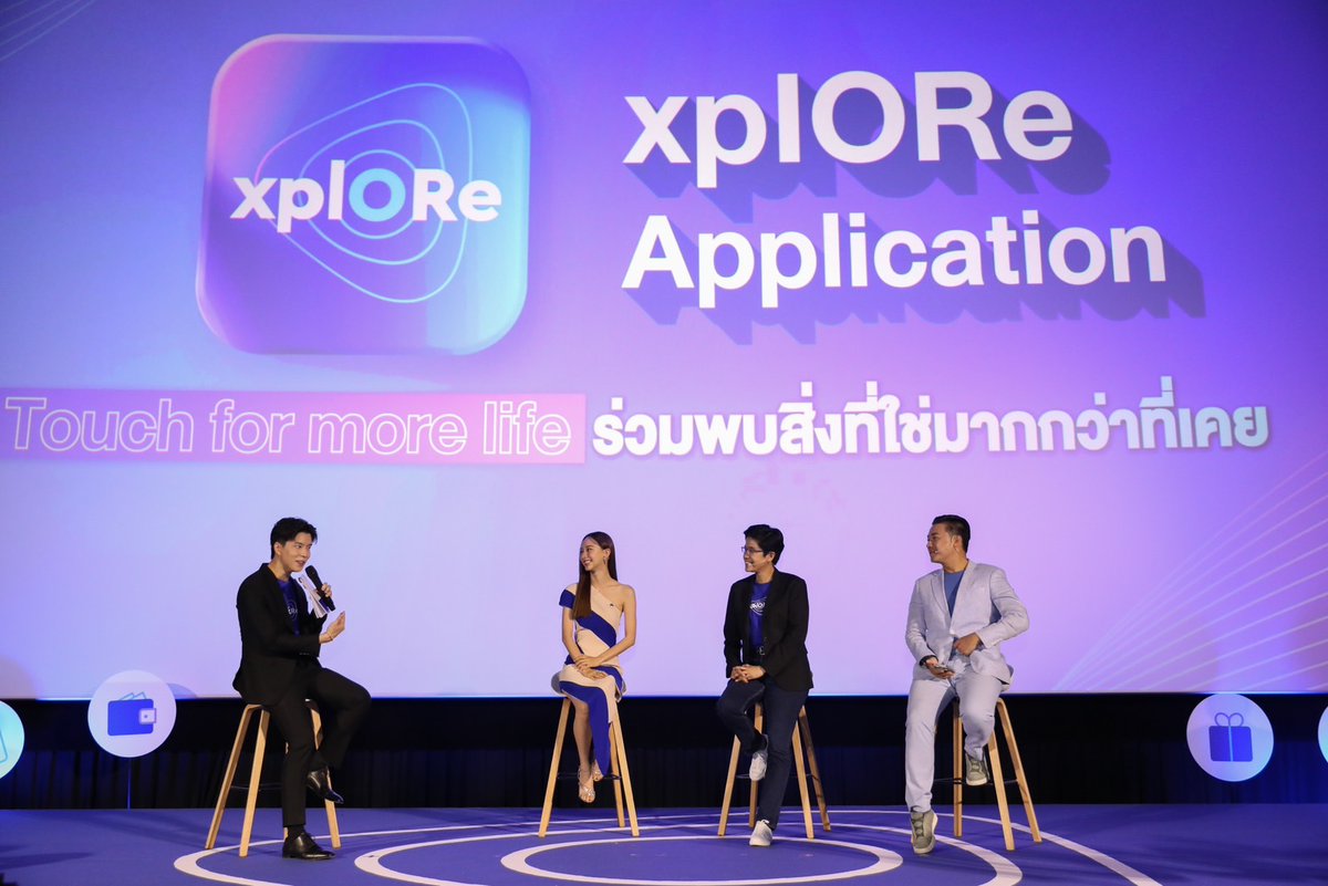 ORofficialTH's tweet photo. OR เปิดตัว xplORe ไลฟ์สไตล์แอปพลิเคชันใหม่ ภายใต้แนวคิด "Touch for More Life พบสิ่งที่ใช่มากกว่าที่เคย" รวบรวมความหลากหลายที่ตอบโจทย์การใช้ชีวิตประจำวันของผู้บริโภคอย่างครบครัน ใช้งานง่าย จ่ายสะดวก พร้อมดีลส่วนลดและสิทธิพิเศษมากมายในแอปฯ เดียว
#TOUCHFORMORELIFE #xplOReApp https://t.co/MaBxDWRpxH