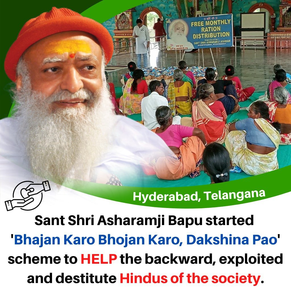 AmrockstarI's tweet photo. @YssSpeaks We all know Sant Shri Asharamji Bapu is a Divinity Personified one as he dedicated his whole life only for the betterment of poor, needy people with total selflessness..
Bapuji's Tan Man Dhan Ki Tapasya will never go in vain..
History will remember it forever.
#ऐसे_हैं_हमारे_बापू https://t.co/wvn5nvWbaN