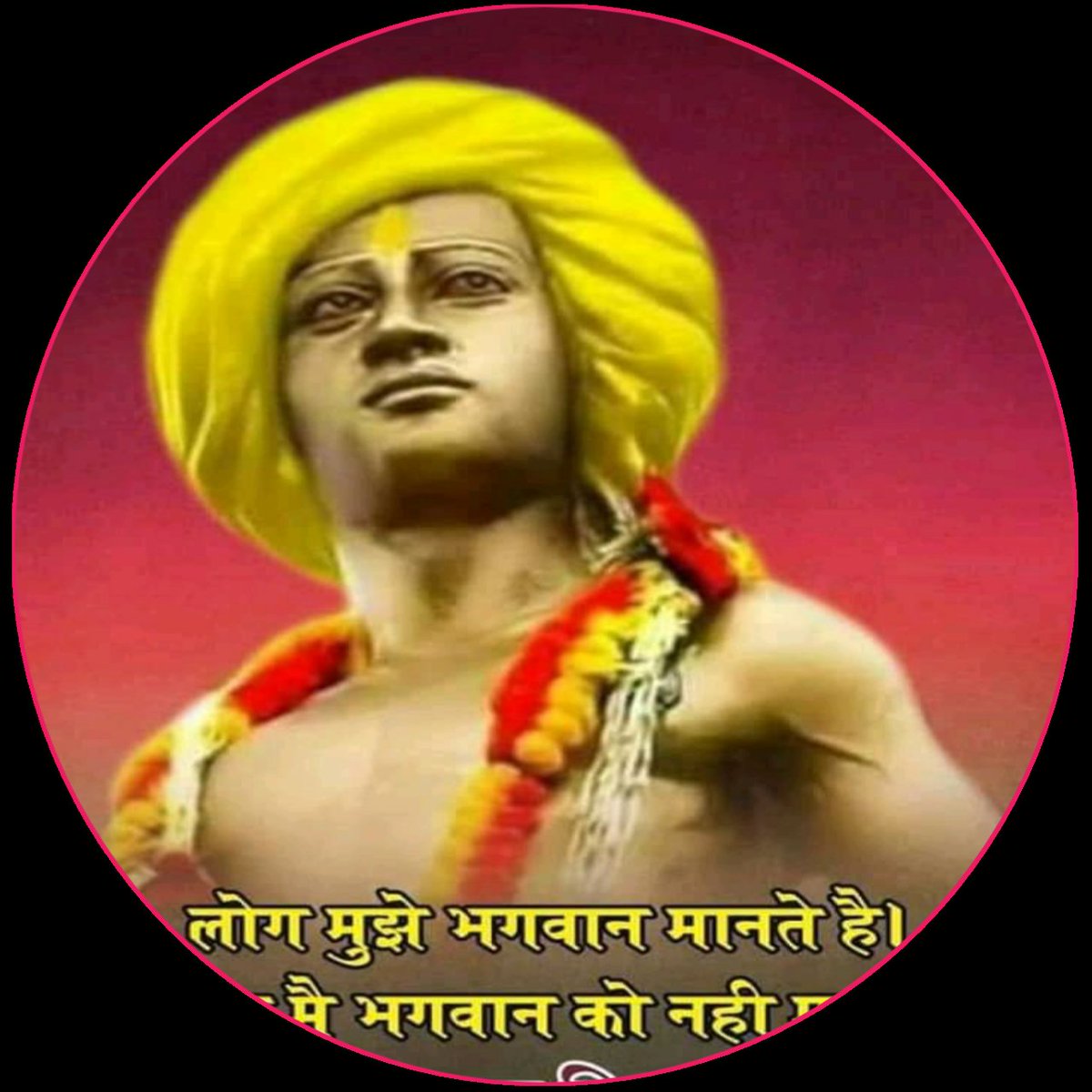 DawarMasaram's tweet photo. #NewProfilePic https://t.co/rgRXiMlgcn