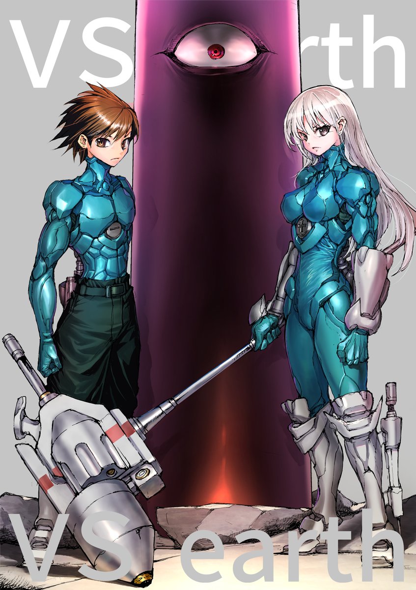 全話無料で読めるまんが集 #AD
優し異世界へようこそ (全21巻)https://t.co/taIH2DXqX7
おかし異世界へようこそ (全10巻)https://t.co/SgNkEAwgRI
便利屋斎藤外伝(全10巻)https://t.co/5B149B5yKT
バーサスアース・オルタナティブ (全62巻)https://t.co/igAGUmBb52