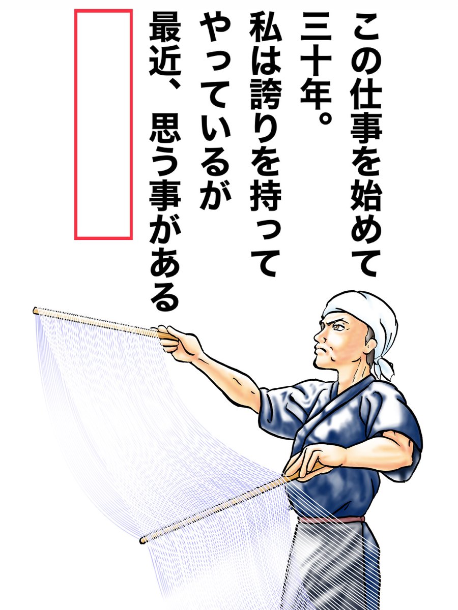smile_kun422's tweet photo. 【問題】

空欄を埋めてください。 https://t.co/RBEbmxx6gw