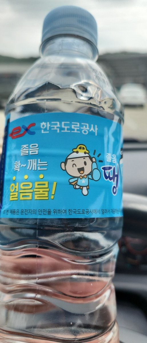 정말 친절하네요..