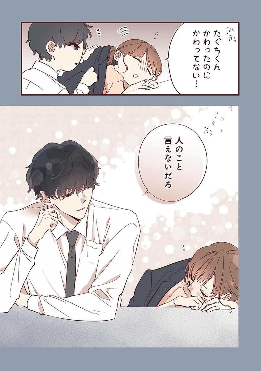 (4/7)
