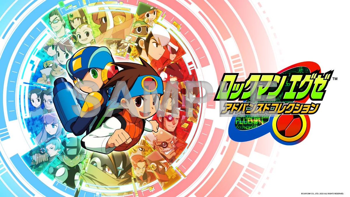 ROCKMAN_UNITY's tweet photo. 【製品評価にご協力をお願いいたします】

『ロックマエグゼ アドバンスドコレクション』の製品アンケートを実施中！
ご協力いただいた方にはデジタル壁紙をプレゼント
締切：9/30（土）

今後のタイトル開発に活かしたく、忌憚ないご意見をお待ちしております！
https://t.co/0Pwzzv5t5x https://t.co/NJ9rliKrM1