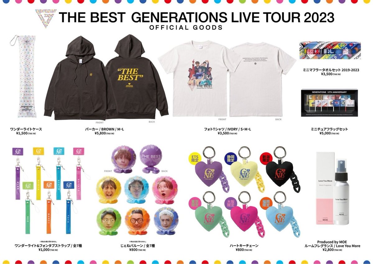 exile_news__'s tweet photo. 『GENERATIONS 10th ANNIVERSARY YEAR GENERATIONS LIVE TOUR 2023 "THE BEST"』新アイテム発売決定‼️https://t.co/W6F56Uz4pD https://t.co/5gu3xBan7s