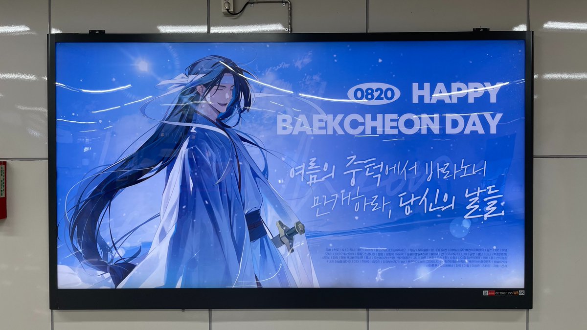 🤍 숫자 수정된 버전으로 재게첩 완료 되었습니다!