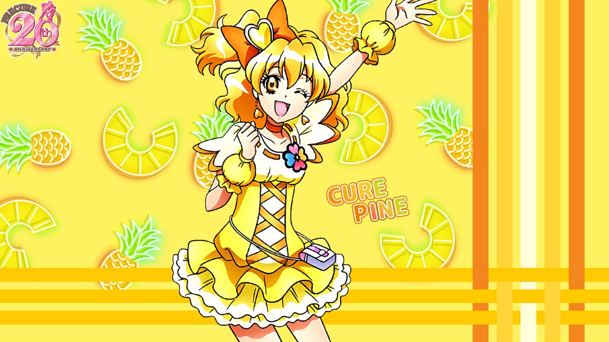 PereSegui98's tweet photo. Cure Pine
#precure #prettycure #freshprecure #precure20th #precureallstarsF #curepine https://t.co/q1vQHIEOgm