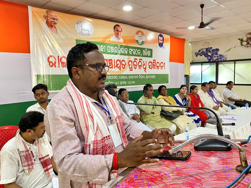 RGPRSOdisha's tweet photo. Along with the passing of various resolutions against dissolution of local self governance in Odisha. 3/3 #RGPRSConnect #RGPRSOdisha https://t.co/vWkLuozToh