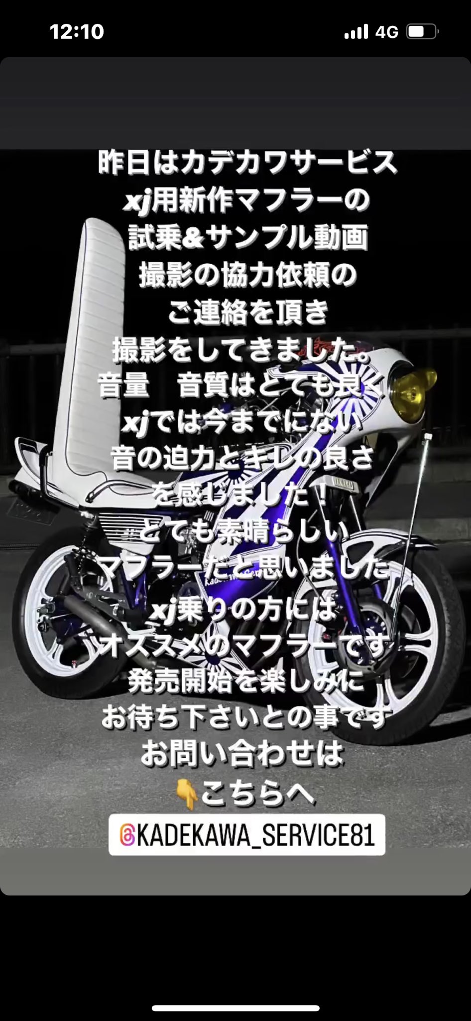 k様 K様 (@K_sama0922) / X