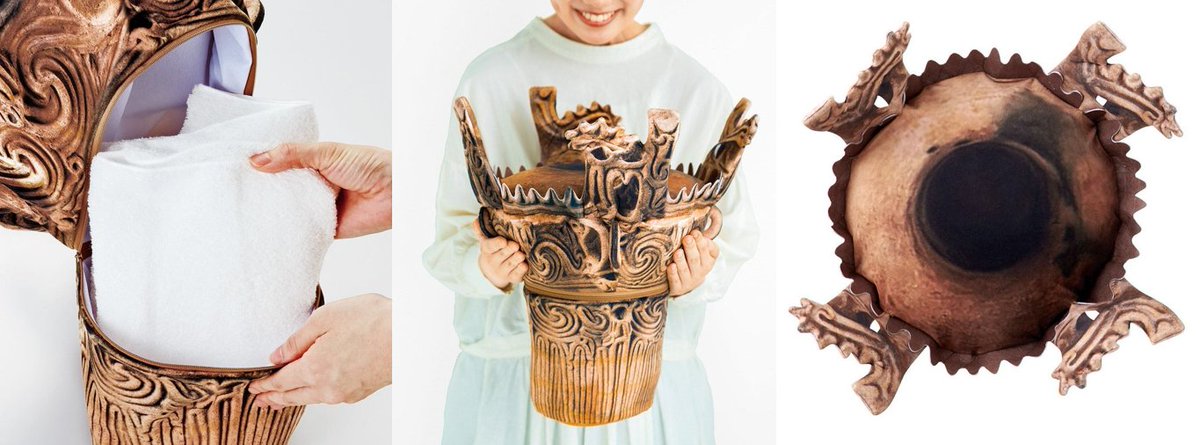 やわらかい縄文土器をギュッと抱きしめて 国宝の縄文土器「縄文雪炎