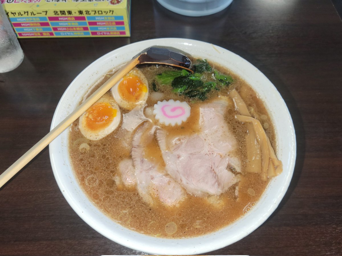小名浜の麺屋五鉄さんで昼食。今日は特製山椒味噌ラーメン(ﾉ˶&gt;ᗜ​&lt;˵)ﾉ