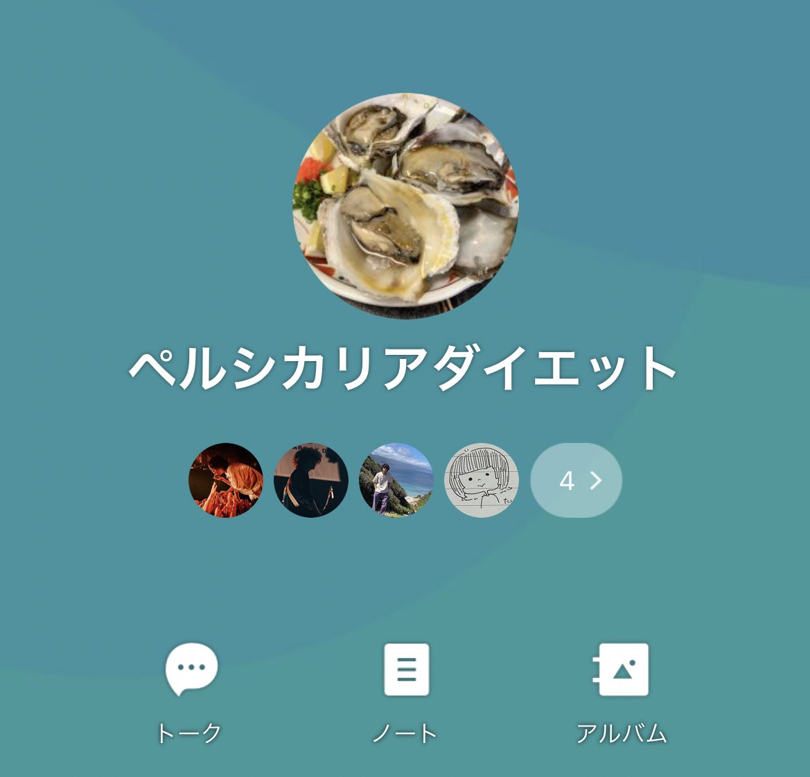 ya__gnu's tweet photo. ペルシカリアガチダイエット始めます。
食べた飯を報告し合います。
仲悪いのに、絶対誰も送らんやん。 https://t.co/5PZCeiygzx