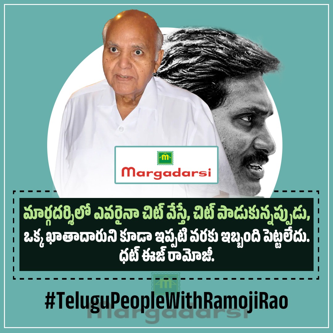Dhanekula Lakshmi tweet media