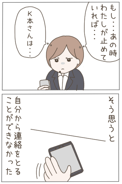(3/4) 