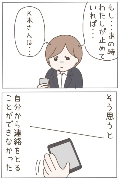 (3/4) 