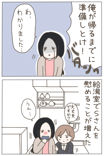 (3/4) 