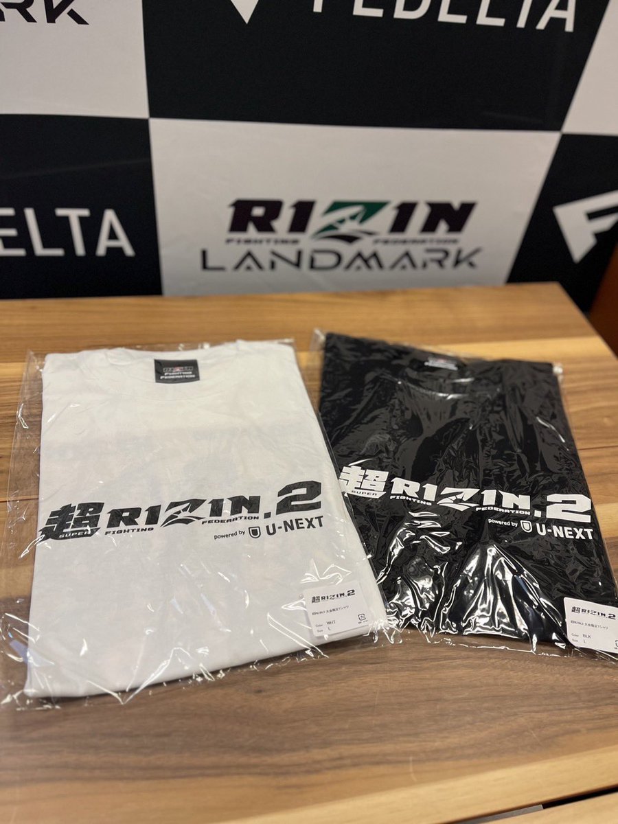 FEDELTA0801's tweet photo. - ̗̀🎁 ̖́-突発企画- ̗̀🎁 ̖́-

#超RIZIN2 のポスターシャツ白と黒1枚づつをプレゼントします🔥

@FEDELTA0801 と@makinodx0714 のフォロー、この投稿のいいねとリツイートだけ🎁⋆*

※サイズと色は選べません
※転売禁止
※当選者の方は発表の際メンションさせて頂きます
#拡散 #拡散希望 https://t.co/pZsSbVeIRT