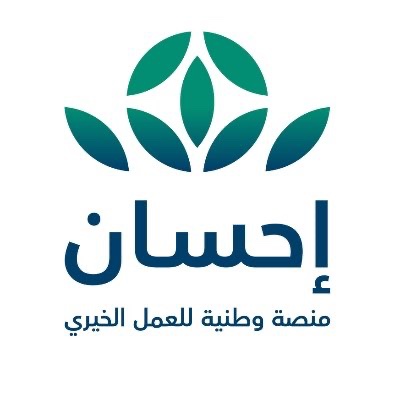 alqaidk's tweet photo. قامت جمعية البر الخيرية بالقاعد هذا اليوم الاثنين الموافق 1445/2/5هـ بالتعاون مع منصة احسان بإيداع كفالة الأيتام والبالغة 46600 ريال بواقع 400 ريال لكل يتيم لشهر صفر للعام 1445هـ https://t.co/9edhxxhQfO