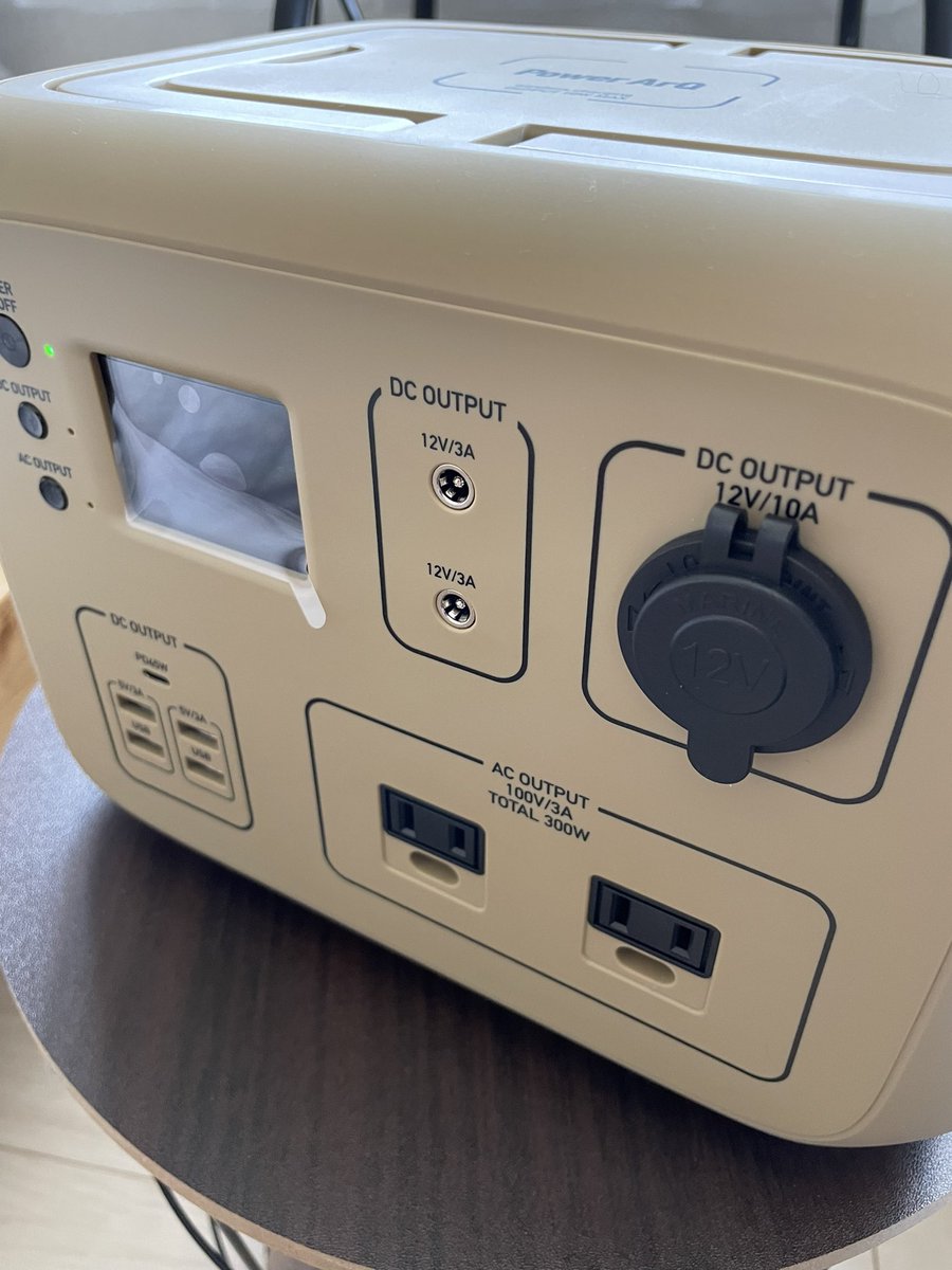 AraYoichi's tweet photo. この間の台風で停電、断水1週間は辛かった。
そんなに長い被害は滅多にないらしいので大きいサイズじゃないけど購入っ!
これで少しは不安が取り除ける!かな?
#沖縄 #沖縄移住生活 #PowerArQ #SmartTap #台風 #ポータブル電源 https://t.co/01eFKumf3q