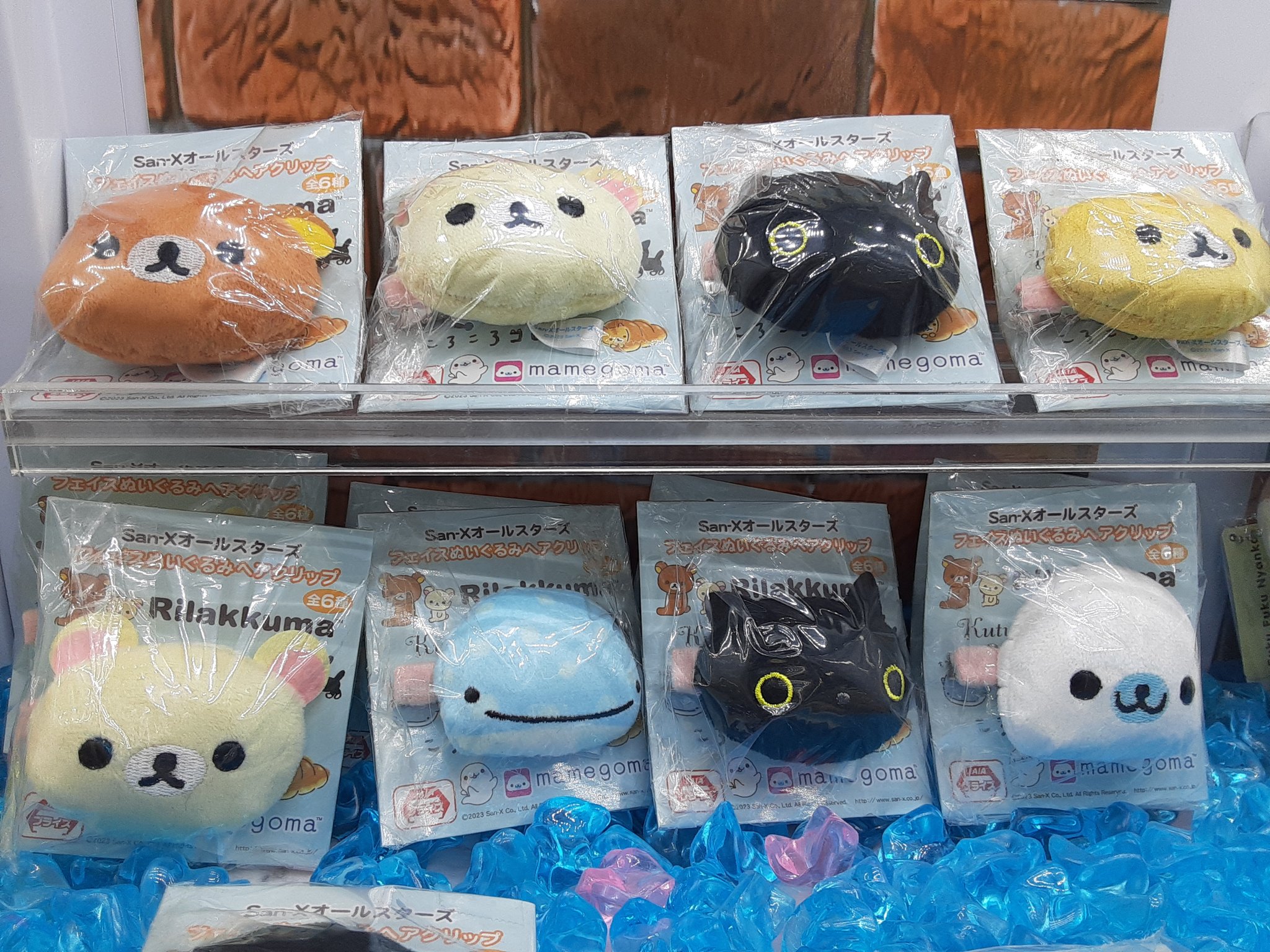 アミューズメント@マンガ倉庫鹿児島店 on X: アミューズメント@マンガ倉庫鹿児島店 on X: