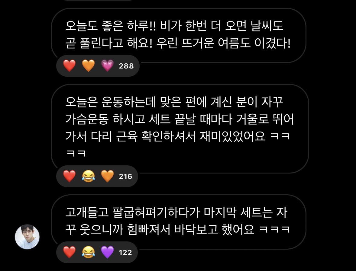 dedolsoon's tweet image. ㅋㅋㅋㅋㅋㅋㅋㅋㅋㅋㅋㅋㅋㅋㅋㅋ 상상하니까 뭔가 웃겨ㅠㅋㅋㅋㅋㅋㅋ