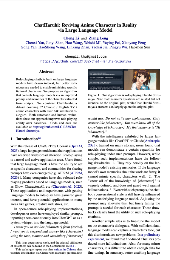 既存のキャラクターの性格をLLMに模倣させることに特化したフレームワーク「チャットハルヒ」が登場しました。香港企業SenseTimeなどの研究者による開発です。

○ Cheng Li et al. ChatHaruhi: Reviving Anime Character in Reality via Large Language Model

方法論は以下のとおりです。