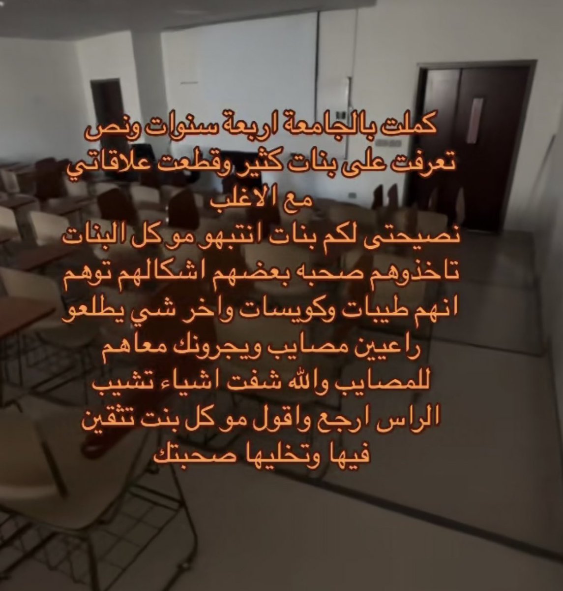 مايونيزه tweet media