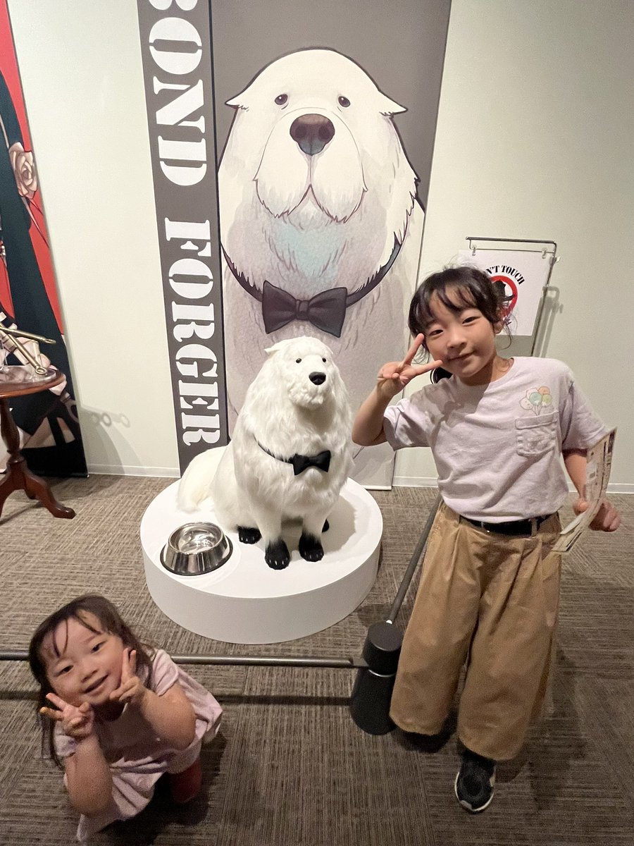 acico_aco's tweet photo. そういえばスパイファミリー展に行ってきたんでした←
ものすっごく楽しかったんですヨ！！ https://t.co/DCSpG7aP5H