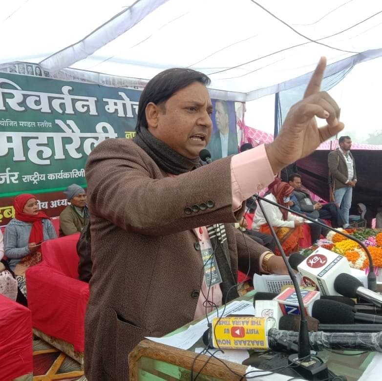 उत्तर प्रदेश के "घोसी विधानसभा" उपचुनाव के #बहुजन_मुक्ति_पार्टी के राष्ट्रीय अध्यक्ष मा. प्रवेंद्र प्रताप सिंह होंगे प्रत्याशी !
<a href="/pp_spsingh/">PravendraPratapSingh</a>
#BMP4India