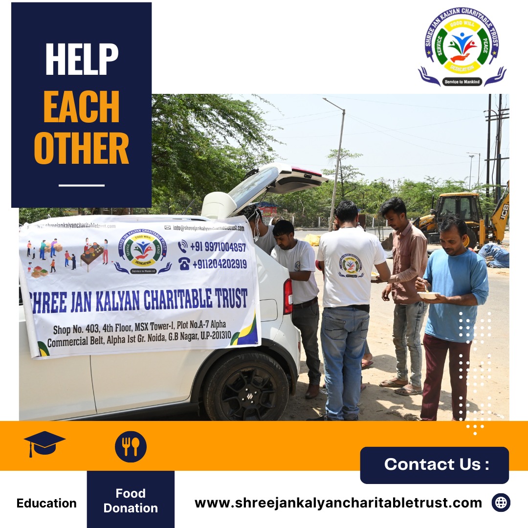 jan_charitable's tweet photo. 𝑯𝒆𝒍𝒑 𝑬𝒂𝒄𝒉 𝑶𝒕𝒉𝒆𝒓.

☎️ 𝕻𝖍𝖔𝖓𝖊: +91 9971004857

🌎 𝑾𝒆𝒃𝒔𝒊𝒕𝒆:  https://t.co/vN2PxeZrCL

#ngo #ngoindia #charitable #ngotrust #shreejankalyancharitabletrust #NonprofitOrganization #togetherforever #Chandrayaan_3 #Luna25 #RinkuSingh #Kota https://t.co/7bHgpUxi7N
