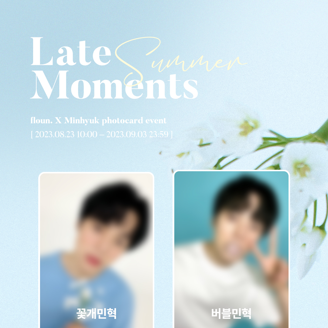 청순 포텐 폭발!
미녀쿠 NEW 포카가 찾아옵니다.
𝒄𝒐𝒎𝒊𝒏𝒈 𝒔𝒐𝒐𝒏✨

🗓23.08.23