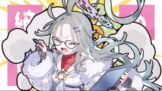 ガンバらなぁああぁあいッ!!!姫木はッ、絶対ッ、ガンバらッないッ!! 