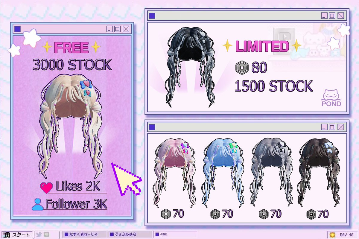 lily_liffy's tweet photo. 💗FREE UGC💗

2K Likes and 3K @lily_pondstore Followers
→ "Free Hair limited UGC" will be out!

♥ Like, RTs and Follow are always love

#Roblox #RobloxUGC #RobloxFreeUGC https://t.co/l3r2By4huU