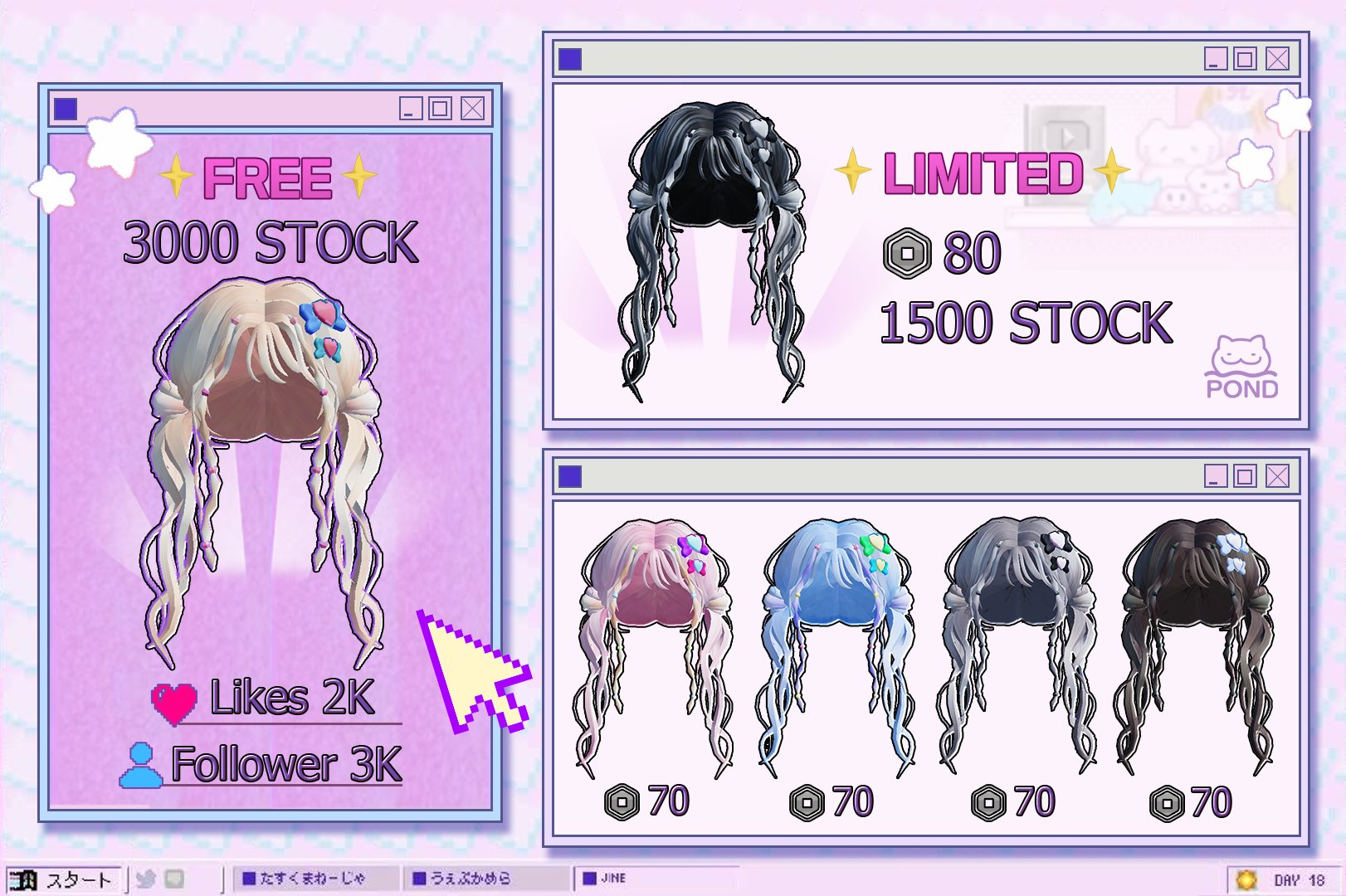 Dion on X: 🚨NEW FREE LIMITED! As a thank you for your support, I will be  releasing this hair as a free limited if we hit 1K followers! 💞 Item Link:   #