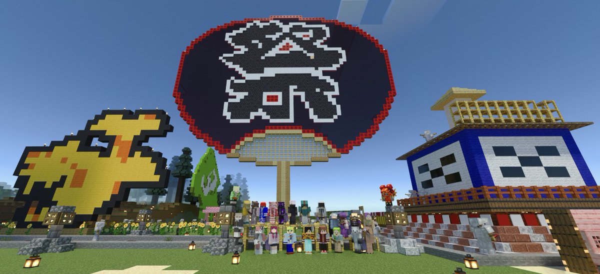 0yumatube0's tweet photo. 8/5〜始まった、#夏のマイクラ大作戦 昨晩閉会式を行って大成功で終了しましたー😆
総勢50名が遊ぶワールドでいろんなドラマがあって面白かった✨
参加してくれた皆、リスナーさんも最高でした👍また次回の #YNSC でお会いしましょう‼️ https://t.co/kjegqbIl1B