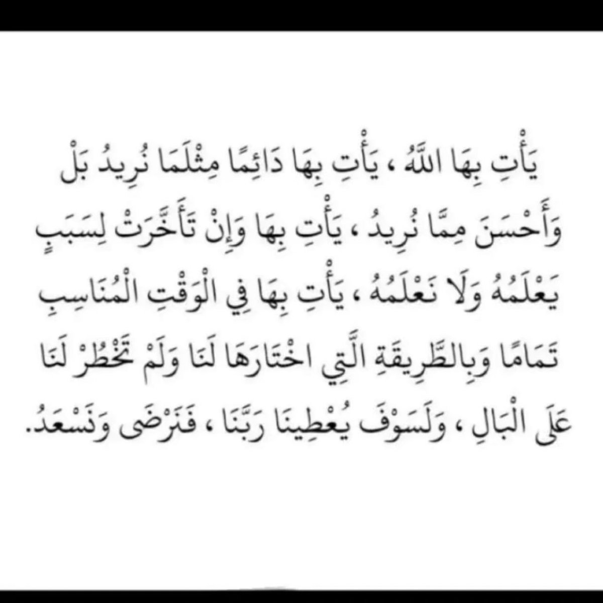 iduaa29's tweet photo. https://t.co/vyUnlgqq5K