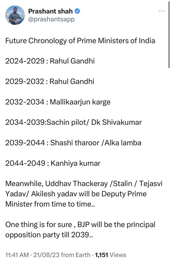 gauravshaw's tweet image. I think @prashantsapp smoked Pappu &quot;Goitha&quot;
#PiddiSpotted