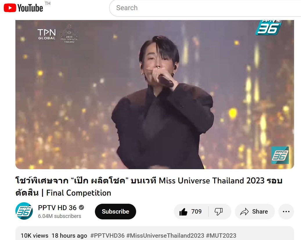 NuchTube_7o2's tweet photo. ขอยอดวิว+ยอดLike ปังๆ ให้หนุ่มหล่อเสียงใสด้วยค่า พลีสสสสส
>> https://t.co/ZYXVQyCimB 
@peckpalit 
#เป๊กผลิตโชค 
#PeckPaLitChoke https://t.co/GT7df0FIXc