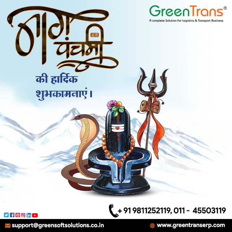 GreenTransTM tweet picture