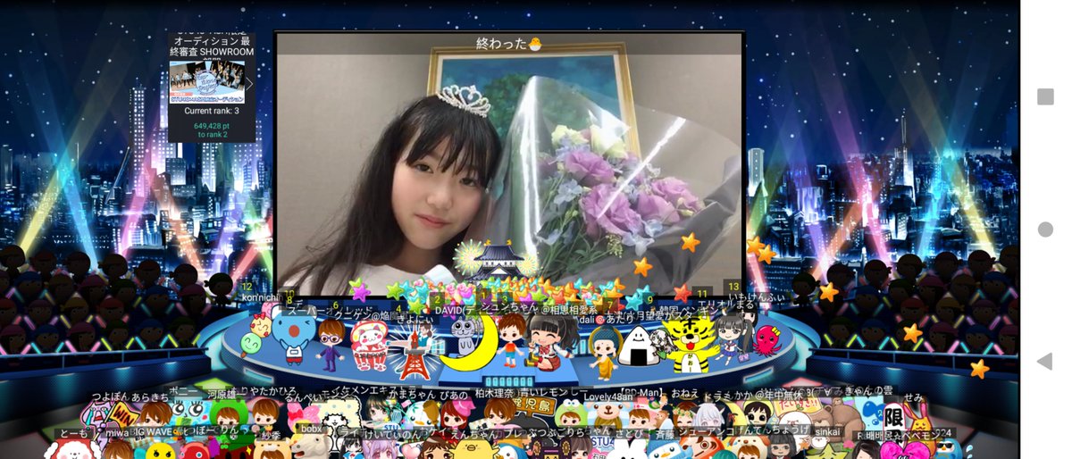 shimoide_m's tweet image. あたらしいいイベントが始めました。
はい、2022年はとっても素敵でした。

#Noapi
#のあぴ
#諸葛望愛
#STU48 
#STU48Walker