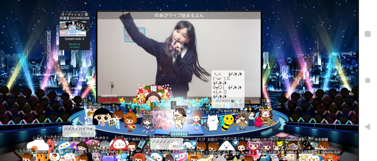 shimoide_m's tweet image. あたらしいいイベントが始めました。
はい、2022年はとっても素敵でした。

#Noapi
#のあぴ
#諸葛望愛
#STU48 
#STU48Walker