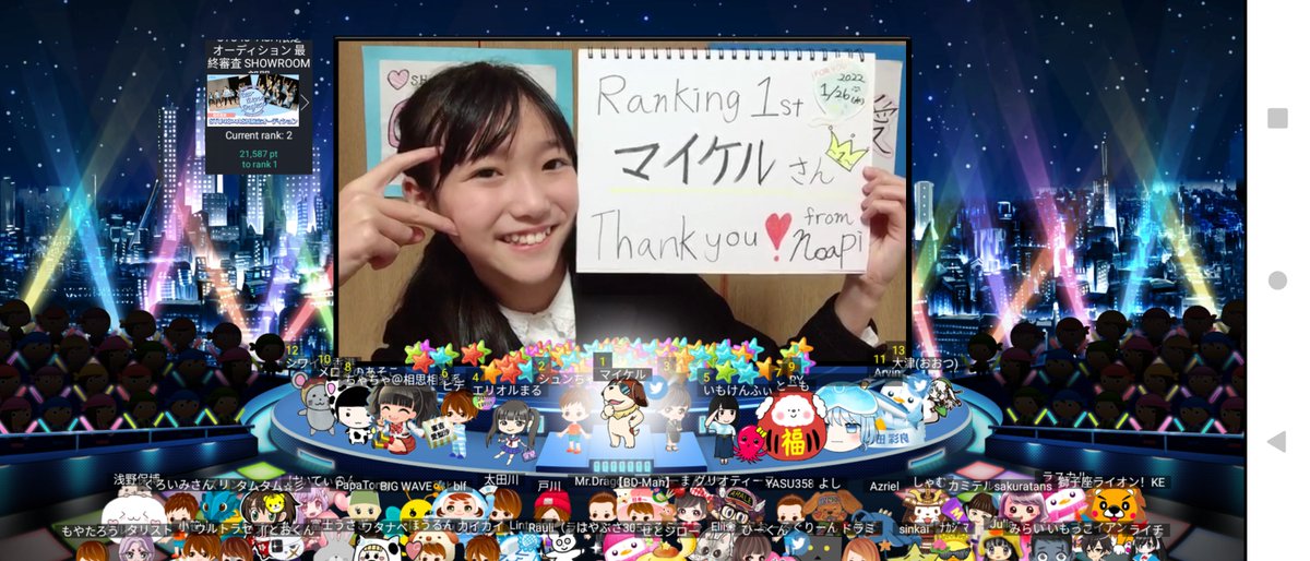 shimoide_m's tweet image. あたらしいいイベントが始めました。
はい、2022年はとっても素敵でした。

#Noapi
#のあぴ
#諸葛望愛
#STU48 
#STU48Walker