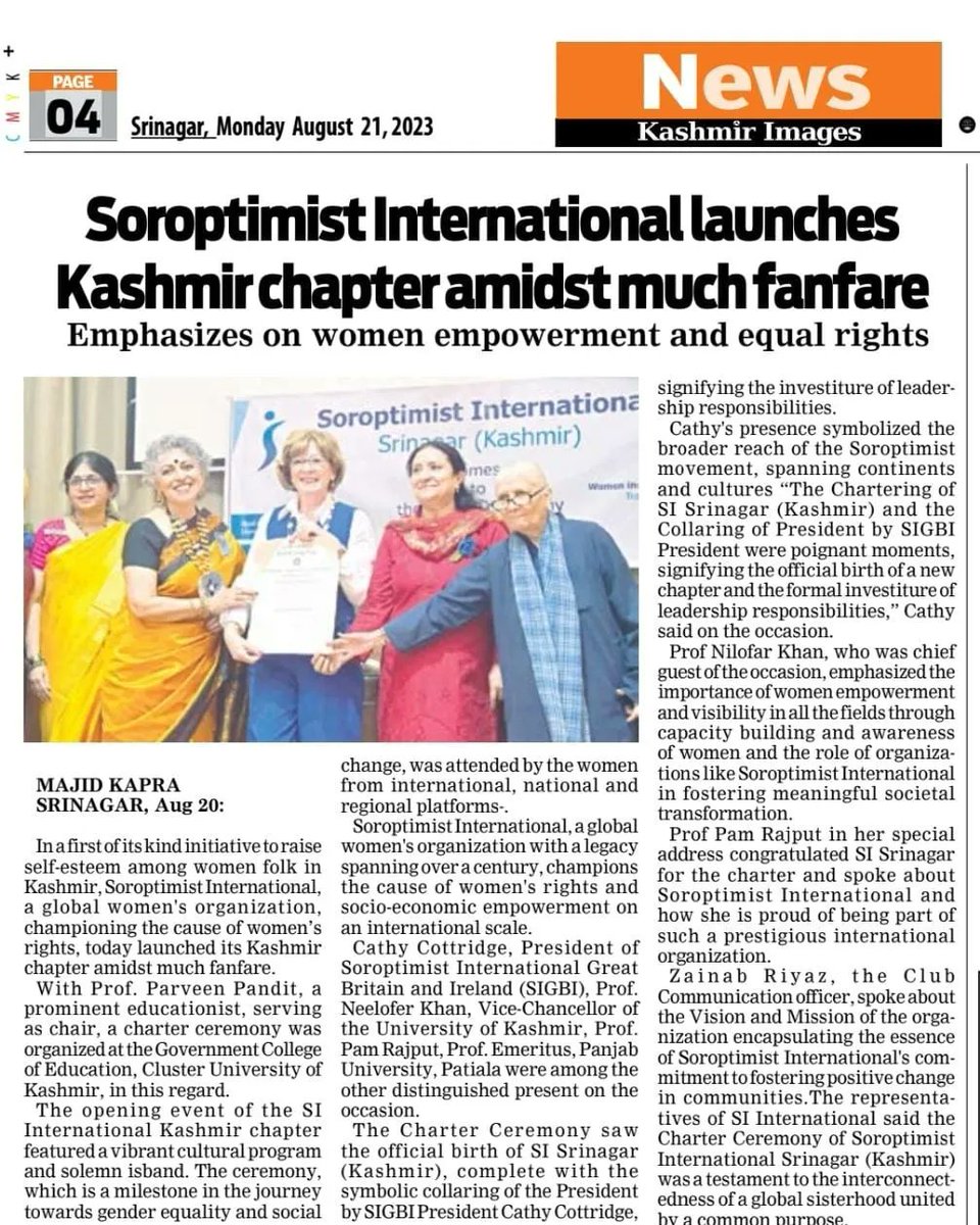 SIKashmir's tweet photo. Grateful for the feature in numerous newspapers and news channels, highlighting our international organization's charter ceremony. A remarkable milestone on our journey that we're truly proud of. #Soroptimistinternational #sigbi #ngo #International #women https://t.co/SnZBZNSWrT