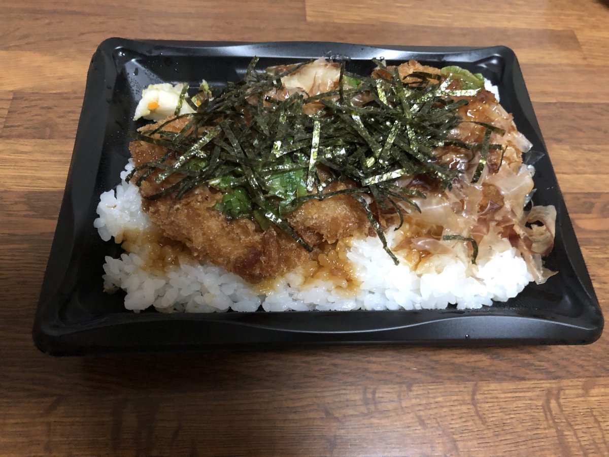 和
風
ヒ
レ
カ
ツ
丼
