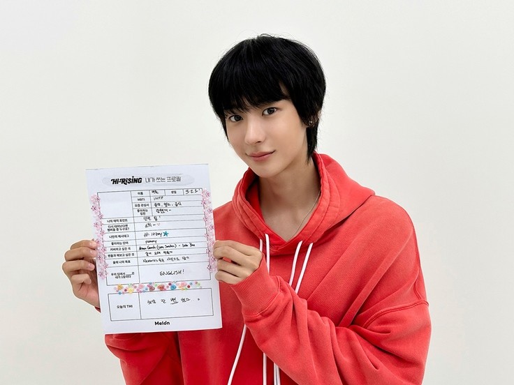 justchanyoung's tweet image. Name : Anton 
Birthdate: 321
I am interest these days : Music, Workout, Eat
Favorite compliment: You did a good job!
Charm point: Awesome team.
If you were born again, among the member who do want to be: Sohee
Own Hastaq: # ItBoy
favorite word: Yummy
song you want to cover :…