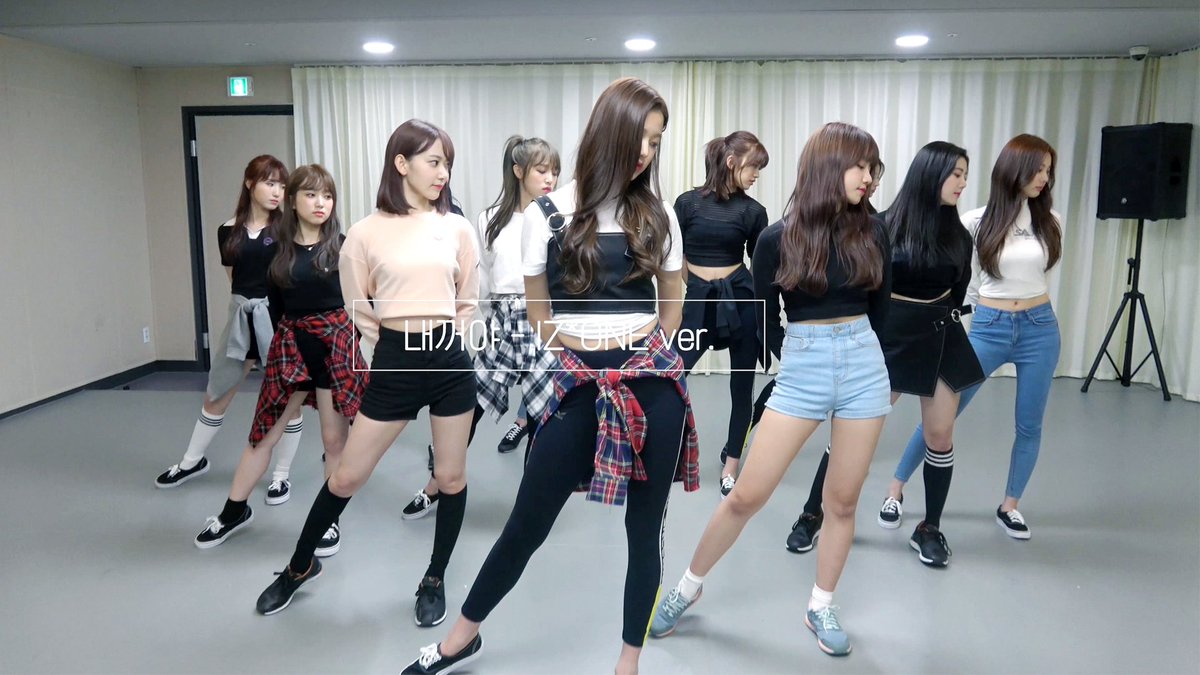 izone_5yrs's tweet photo. [👀] #아이즈원 의 #내꺼야 (#PICK_ME) 12.ver 안무 영상이 공개되었습니다💕
#IZONE の #ネッコヤ (#PICK_ME) 12.ver 振り付け映像が公開されました💕

🖇https://t.co/eBoJVwZ80S https://t.co/958vZRqJkD