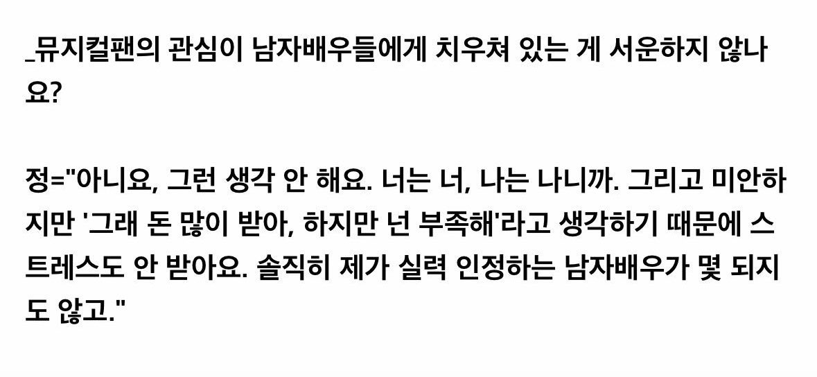 율 tweet media