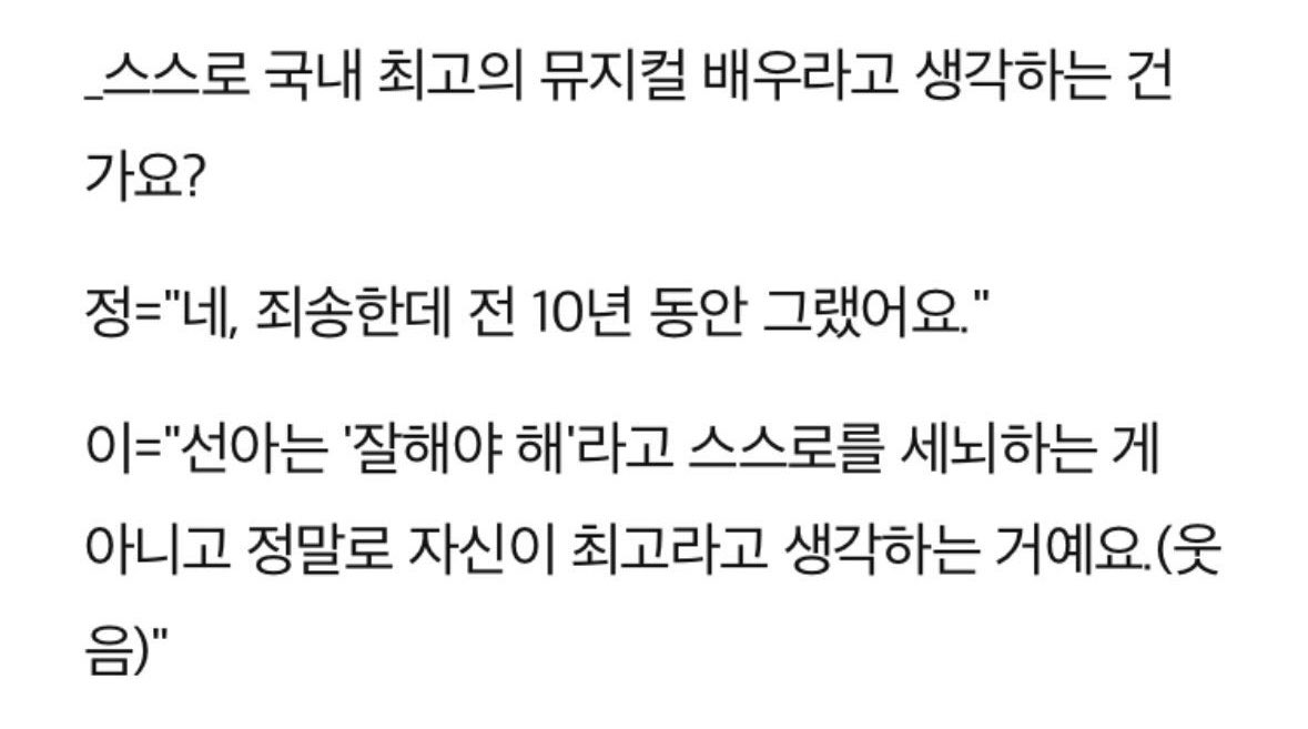 율 tweet media